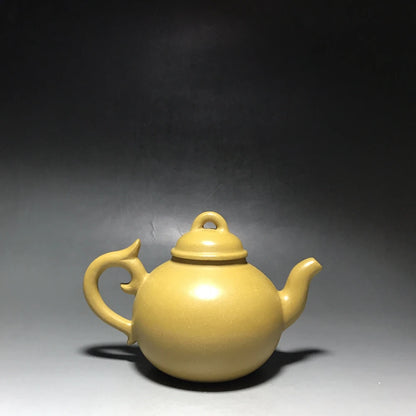 Chinese Yixing Zisha Clay Teapot  Siyuan Pot Gu Jingzhou 450ml