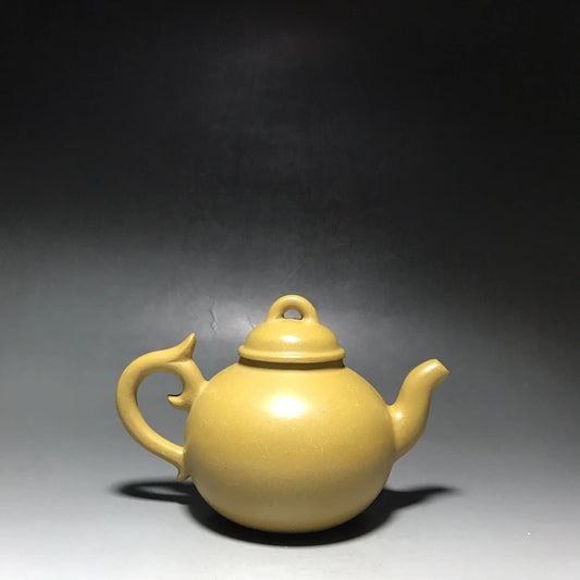 Chinese Yixing Zisha Clay Teapot  Siyuan Pot Gu Jingzhou 450ml