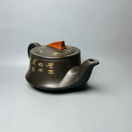 Chinese Yixing Zisha Clay Teapot  Smooth sailing Pot  Gu Jingzhou 350ml