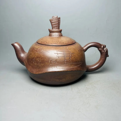 Chinese Yixing Zisha Clay Teapot  Smooth sailing Pot  Huang Yuping 600ml