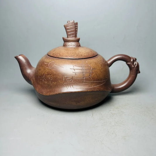 Chinese Yixing Zisha Clay Teapot  Smooth sailing Pot  Huang Yuping 600ml