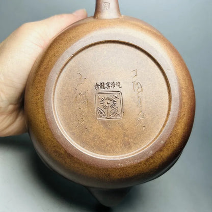 Chinese Yixing Zisha Clay Teapot  Smooth sailing Pot  Huang Yuping 600ml