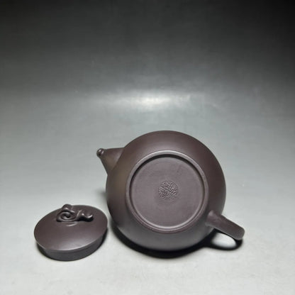 Chinese Yixing Zisha Clay Teapot  Spring Pot Jiang Rong 300ml