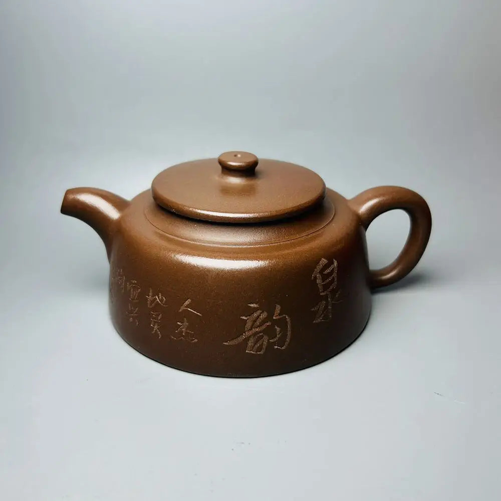 Chinese Yixing Zisha Clay Teapot  Spring Rhyme Pot  Jin Ding Trademark  320ml