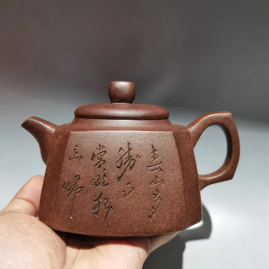 Chinese Yixing Zisha Clay Teapot  Square Pot Gu Jingzhou 360ml