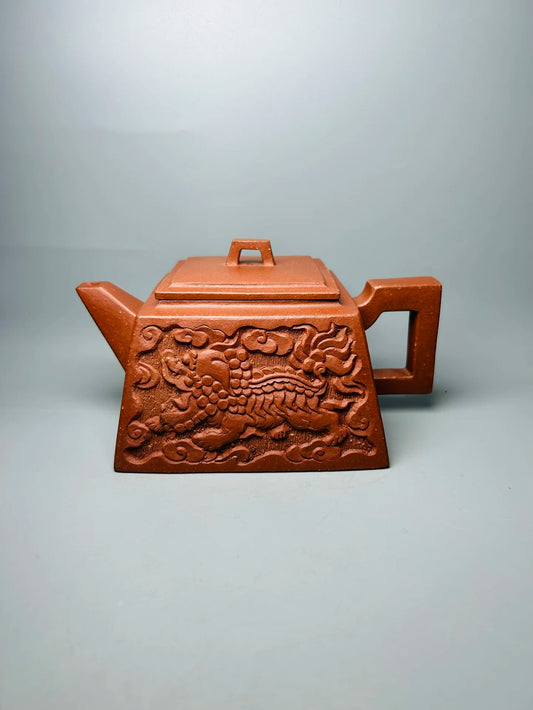 Chinese Yixing Zisha Clay Teapot  Square relief Pot  Precision Engineering Class 500ml