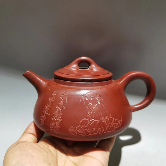Chinese Yixing Zisha Clay Teapot  Stone Ladle Pot Fan Zeng 320ml