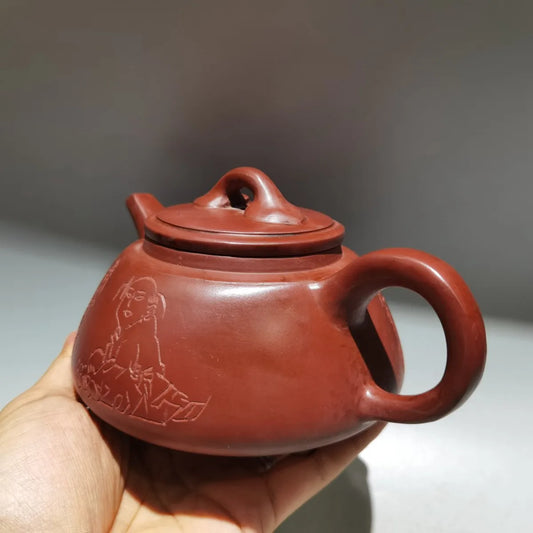 Chinese Yixing Zisha Clay Teapot  Stone Ladle Pot Fan Zeng 320ml