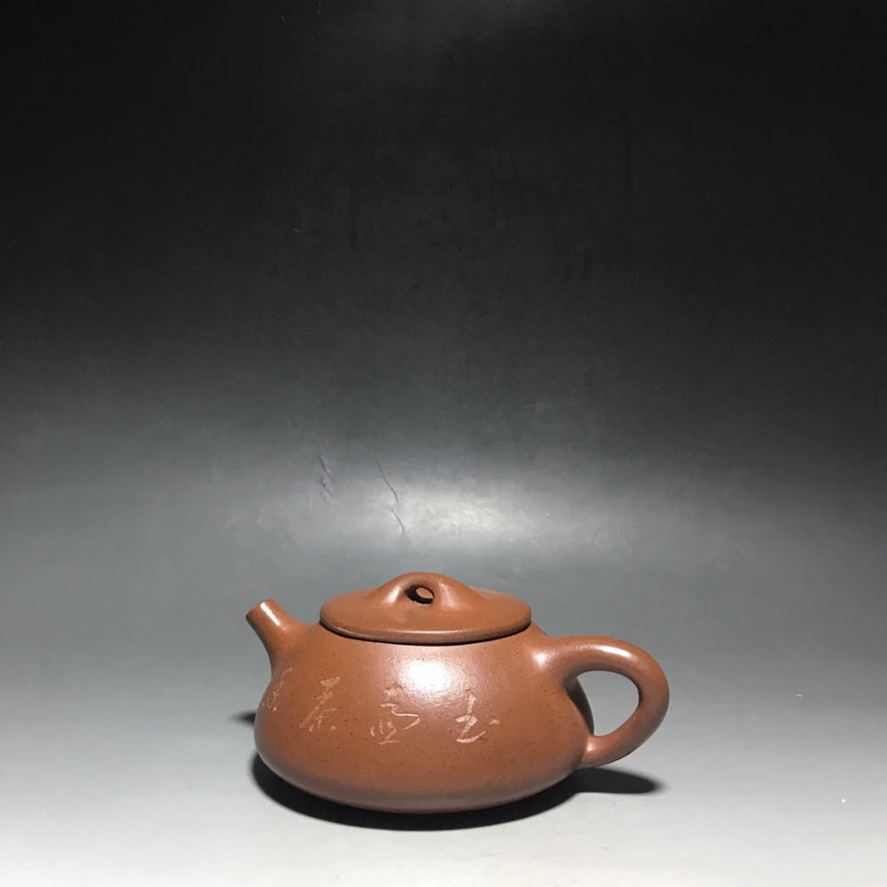 Chinese Yixing Zisha Clay Teapot  Stone Ladle Pot  Gu Jingzhou 250ml