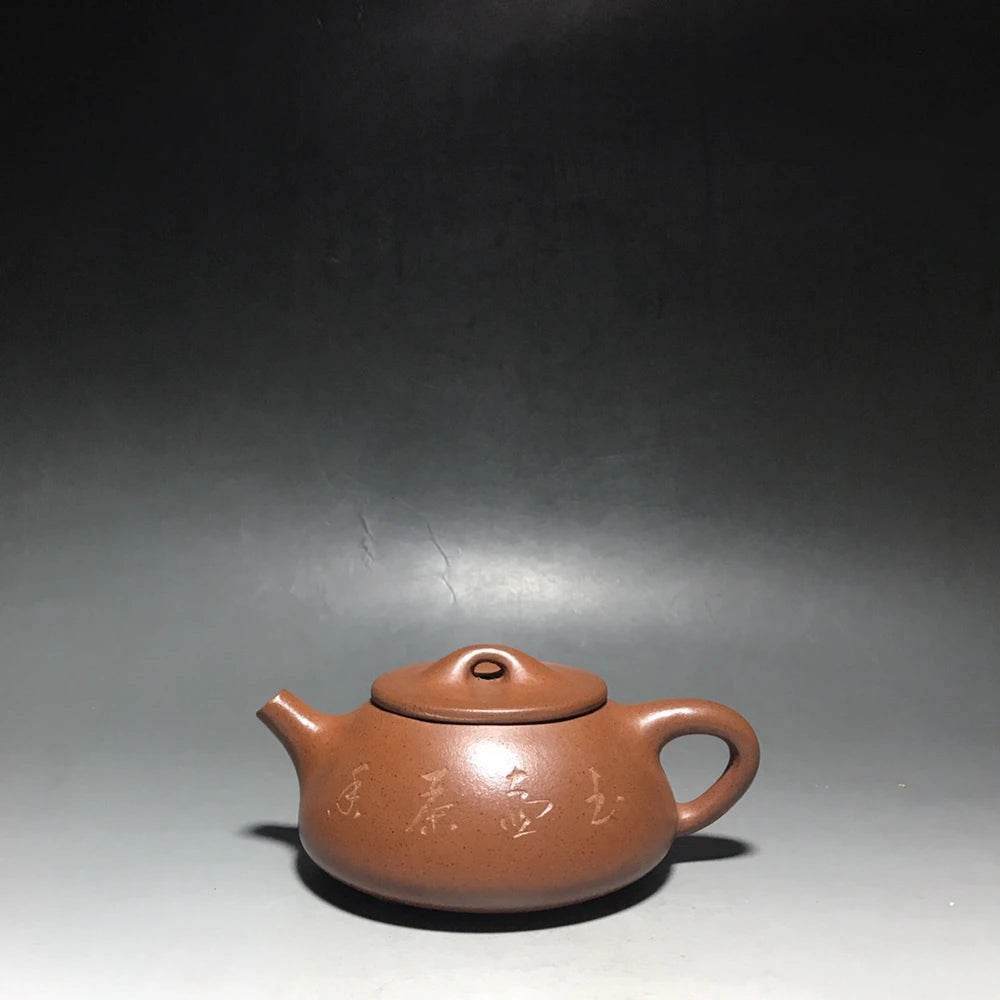 Chinese Yixing Zisha Clay Teapot  Stone Ladle Pot  Gu Jingzhou 250ml