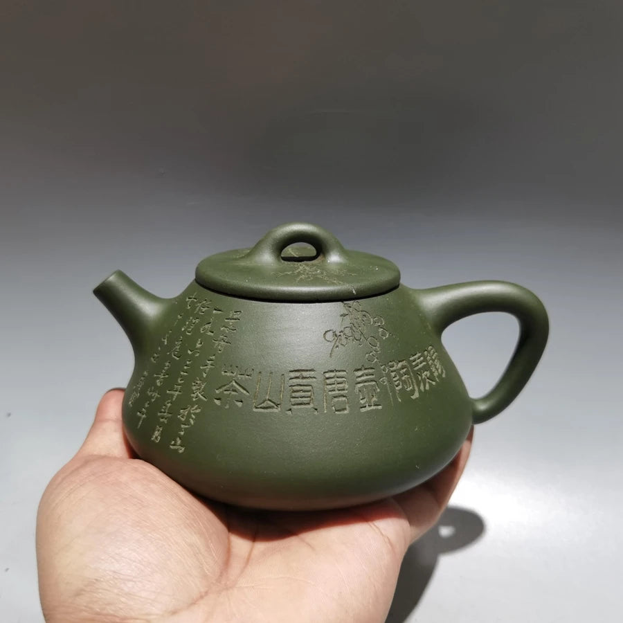 Chinese Yixing Zisha Clay Teapot  Stone Ladle Pot Gu Jingzhou 300ml