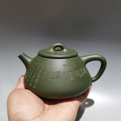 Chinese Yixing Zisha Clay Teapot  Stone Ladle Pot Gu Jingzhou 300ml