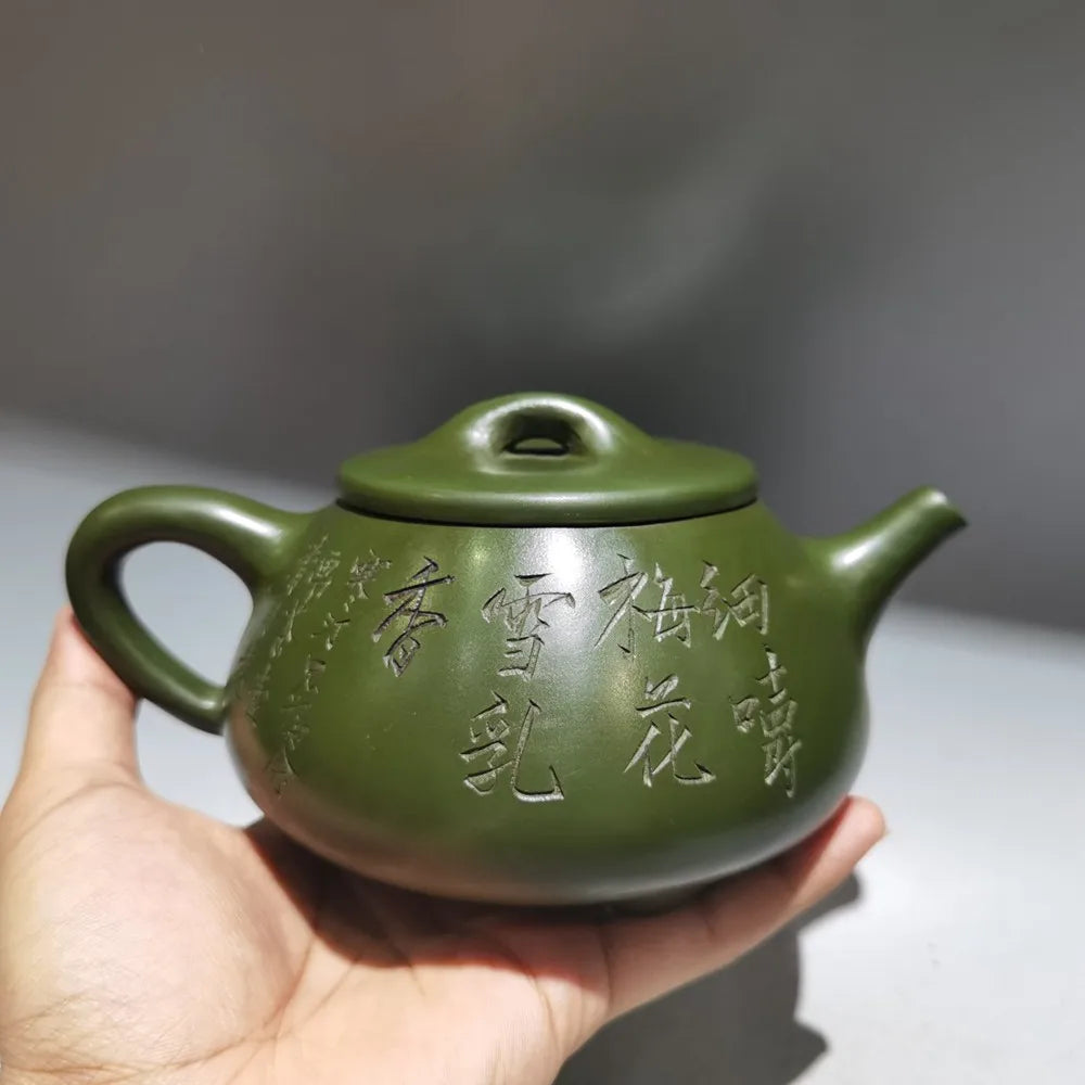Chinese Yixing Zisha Clay Teapot  Stone Ladle Pot Gu Jingzhou 450ml