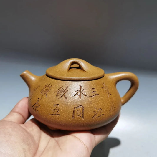 Chinese Yixing Zisha Clay Teapot  Stone Ladle Pot Zhejiang Ning Yucheng Kiln 180ml