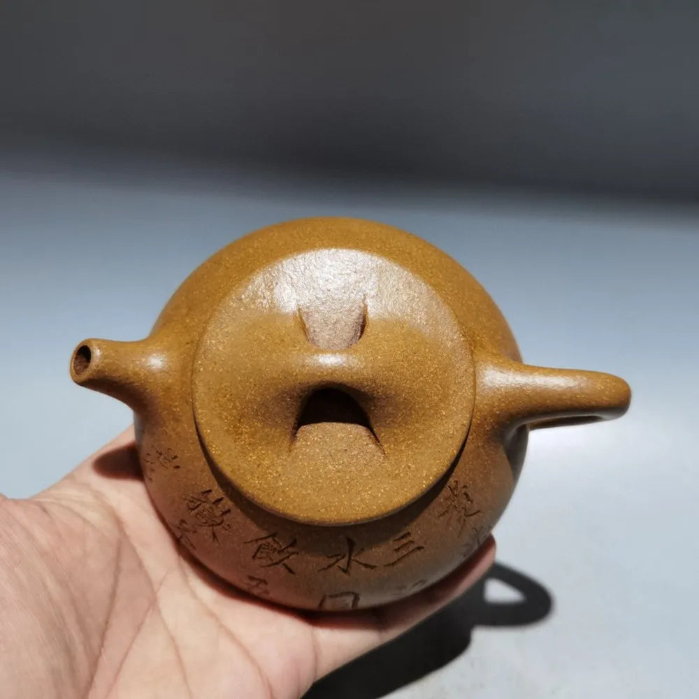 Chinese Yixing Zisha Clay Teapot  Stone Ladle Pot Zhejiang Ning Yucheng Kiln 180ml