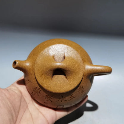 Chinese Yixing Zisha Clay Teapot  Stone Ladle Pot Zhejiang Ning Yucheng Kiln 180ml