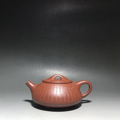 Chinese Yixing Zisha Clay Teapot  Stone Ladle Prajnaparamita Heart Sutra Pot  Zhou Guojun 300ml