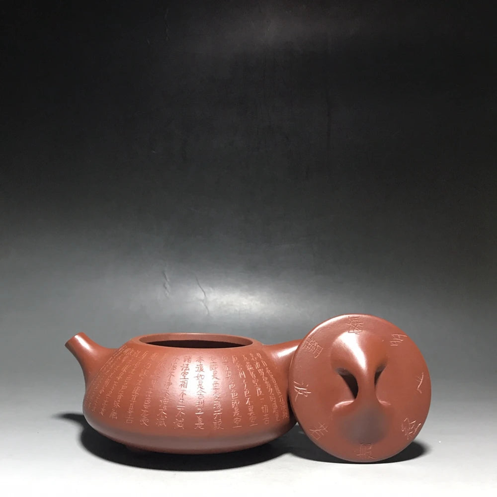 Chinese Yixing Zisha Clay Teapot  Stone Ladle Prajnaparamita Heart Sutra Pot  Zhou Guojun 300ml