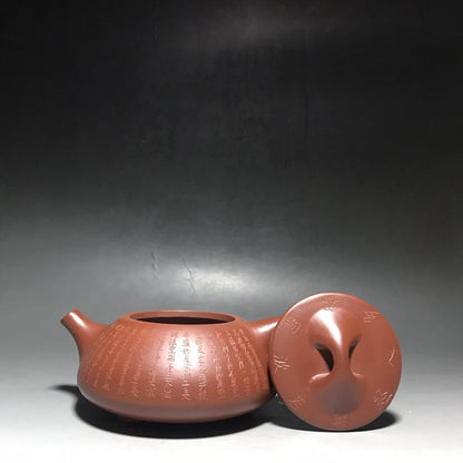 Chinese Yixing Zisha Clay Teapot  Stone Ladle Prajnaparamita Heart Sutra Pot  Zhou Guojun 300ml