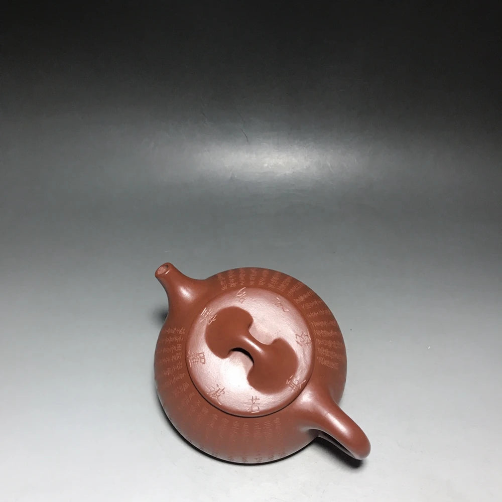 Chinese Yixing Zisha Clay Teapot  Stone Ladle Prajnaparamita Heart Sutra Pot  Zhou Guojun 300ml