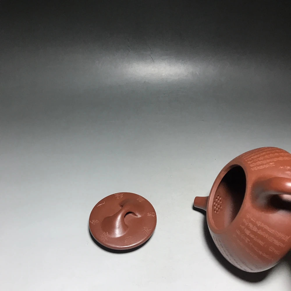 Chinese Yixing Zisha Clay Teapot  Stone Ladle Prajnaparamita Heart Sutra Pot  Zhou Guojun 300ml