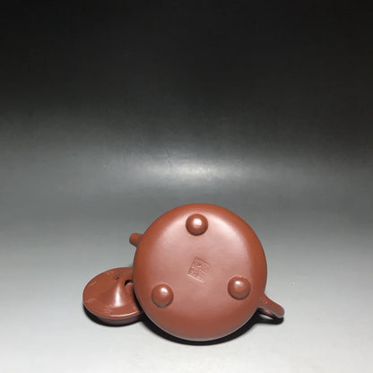 Chinese Yixing Zisha Clay Teapot  Stone Ladle Prajnaparamita Heart Sutra Pot  Zhou Guojun 300ml