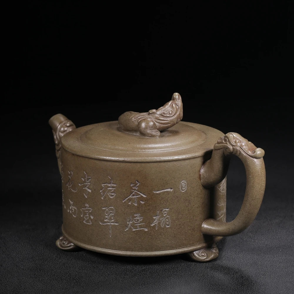 Chinese Yixing Zisha Clay Teapot  Three legged Dragon Pot Xu Hantang 300ml