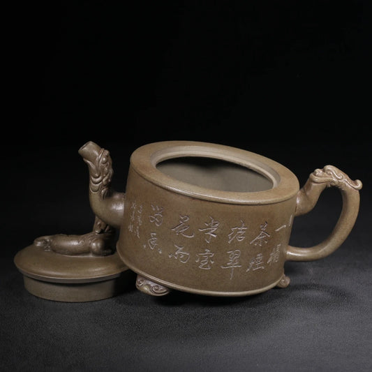 Chinese Yixing Zisha Clay Teapot  Three legged Dragon Pot Xu Hantang 300ml