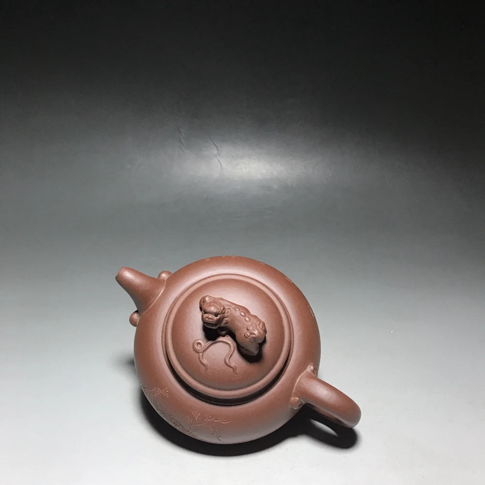 Chinese Yixing Zisha Clay Teapot  Three legged auspicious beast Pot as shown 300ml