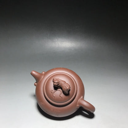 Chinese Yixing Zisha Clay Teapot  Three legged auspicious beast Pot as shown 300ml