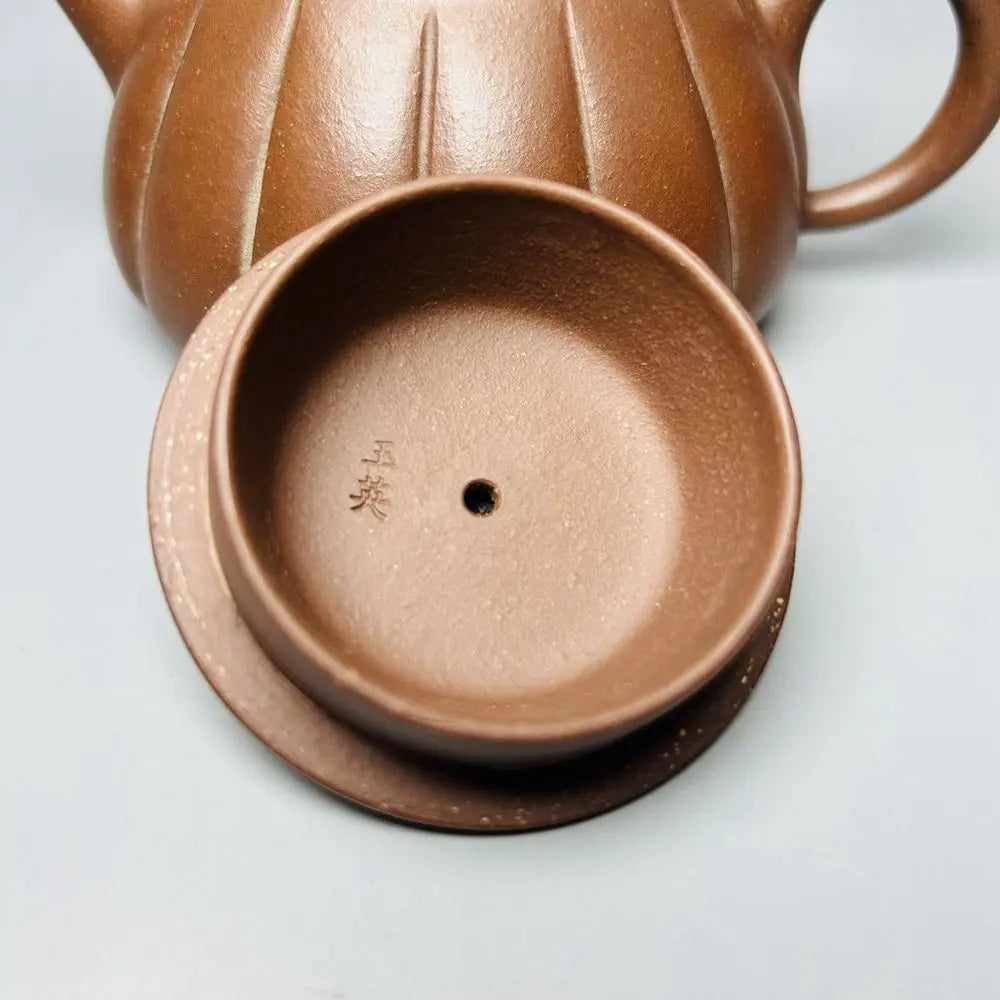 Chinese Yixing Zisha Clay Teapot  Tree pattern melon Pot Yixing Yuying, China 300ml