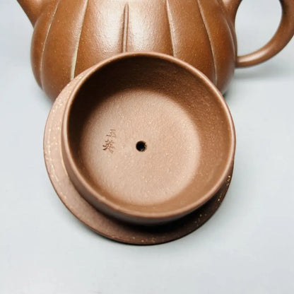 Chinese Yixing Zisha Clay Teapot  Tree pattern melon Pot Yixing Yuying, China 300ml
