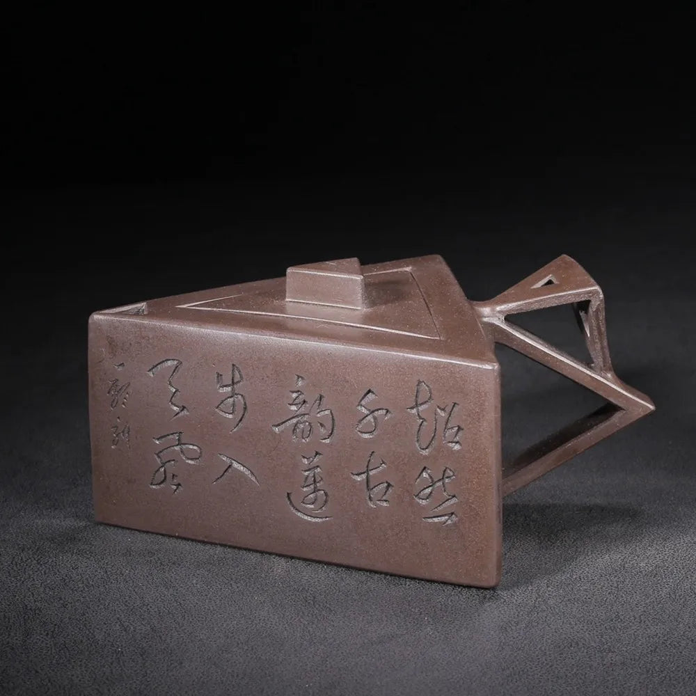 Chinese Yixing Zisha Clay Teapot  Triangle Pot Shi Xiaoma 300ml