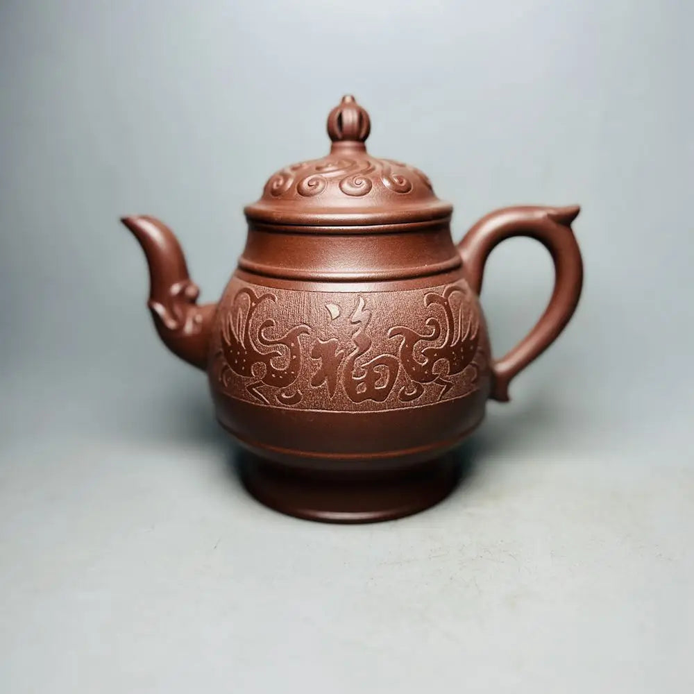 Chinese Yixing Zisha Clay Teapot  Virtue carries blessings Pot Xu Hantang 600ml
