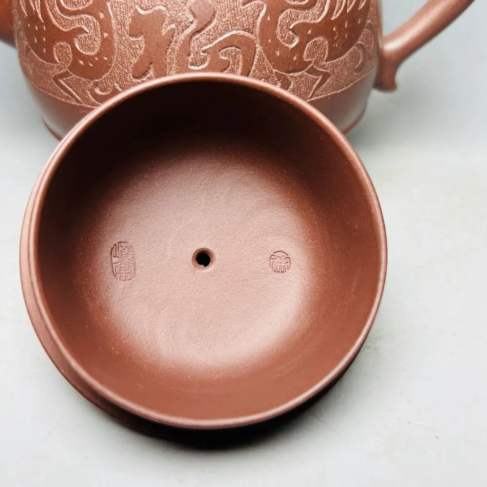 Chinese Yixing Zisha Clay Teapot  Virtue carries blessings Pot Xu Hantang 600ml