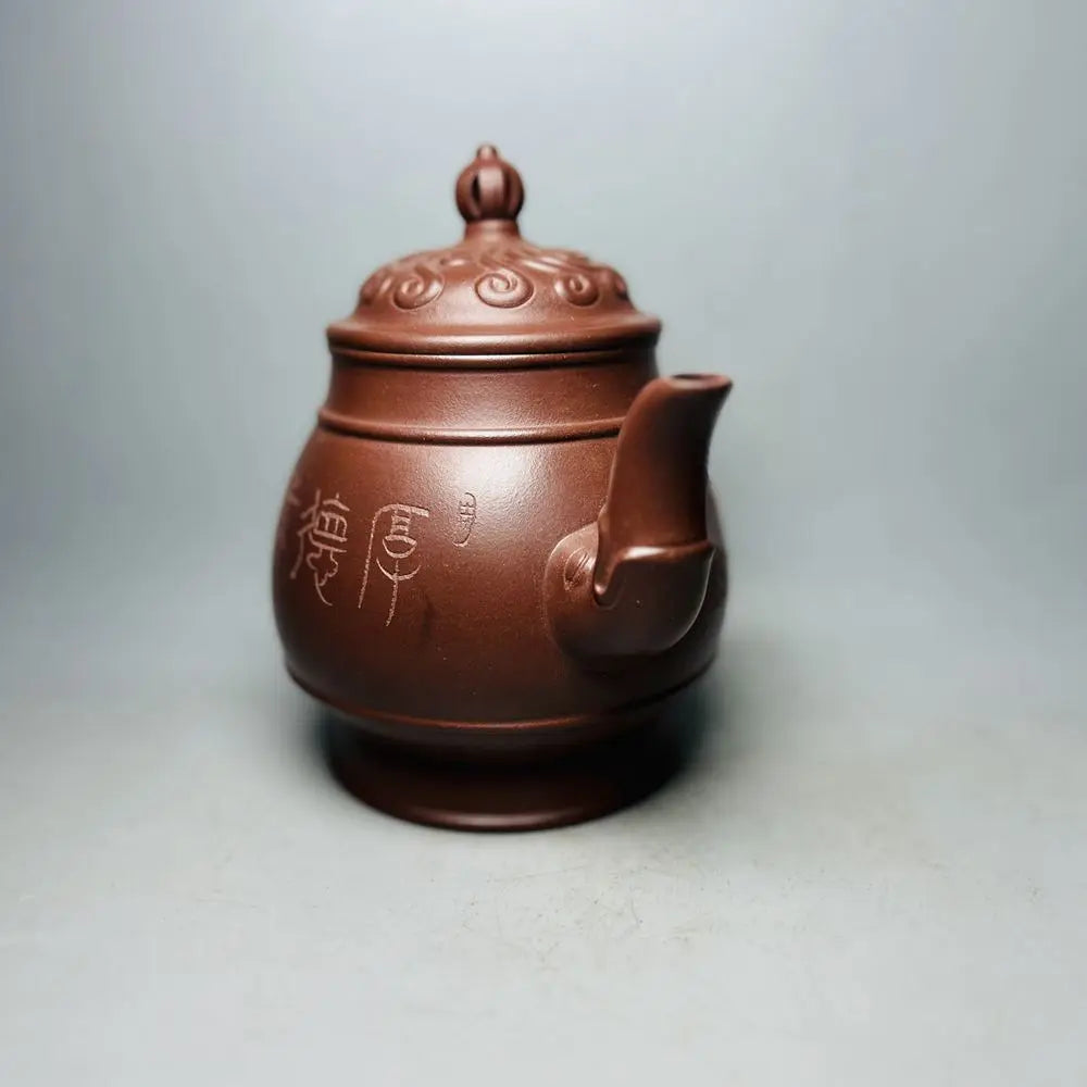 Chinese Yixing Zisha Clay Teapot  Virtue carries blessings Pot Xu Hantang 600ml