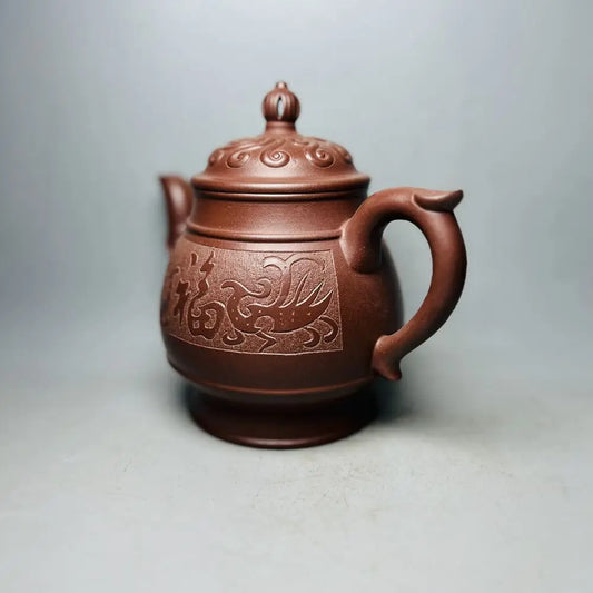 Chinese Yixing Zisha Clay Teapot  Virtue carries blessings Pot Xu Hantang 600ml
