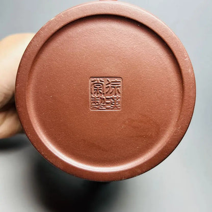 Chinese Yixing Zisha Clay Teapot  Virtue carries blessings Pot Xu Hantang 600ml