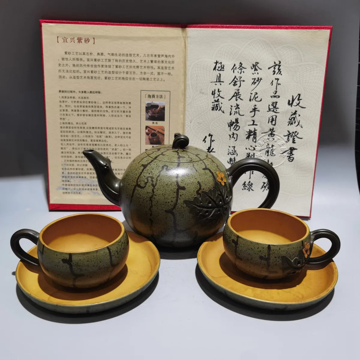 Chinese Yixing Zisha Clay Teapot  Watermelon set pot Jiang Rong Raw ore section mud 460ml