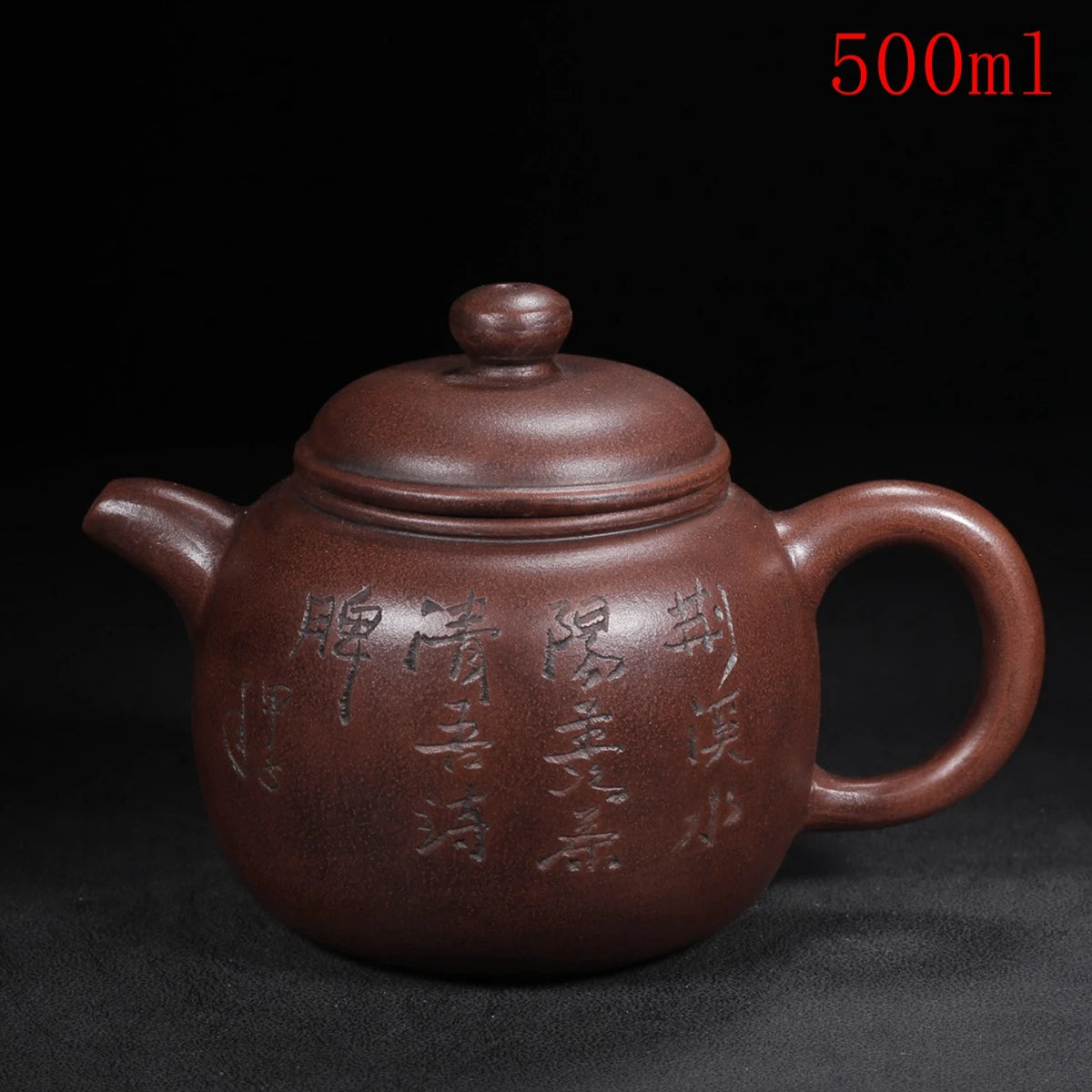 Chinese Yixing Zisha Clay Teapot  Weaving Kungfu Tea Set A2