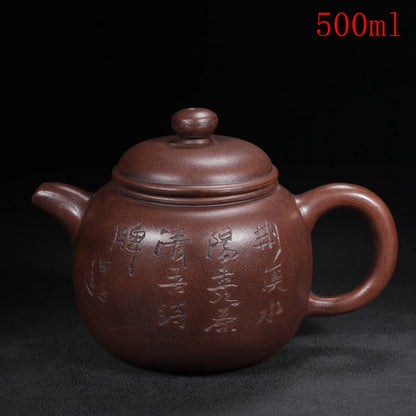 Chinese Yixing Zisha Clay Teapot  Weaving Kungfu Tea Set A2