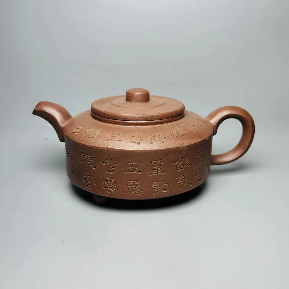 Chinese Yixing Zisha Clay Teapot  Weekly disk Pot Amantuoshi Yang Pengnian 380ml