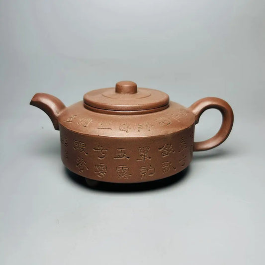 Chinese Yixing Zisha Clay Teapot  Weekly disk Pot Amantuoshi Yang Pengnian 380ml