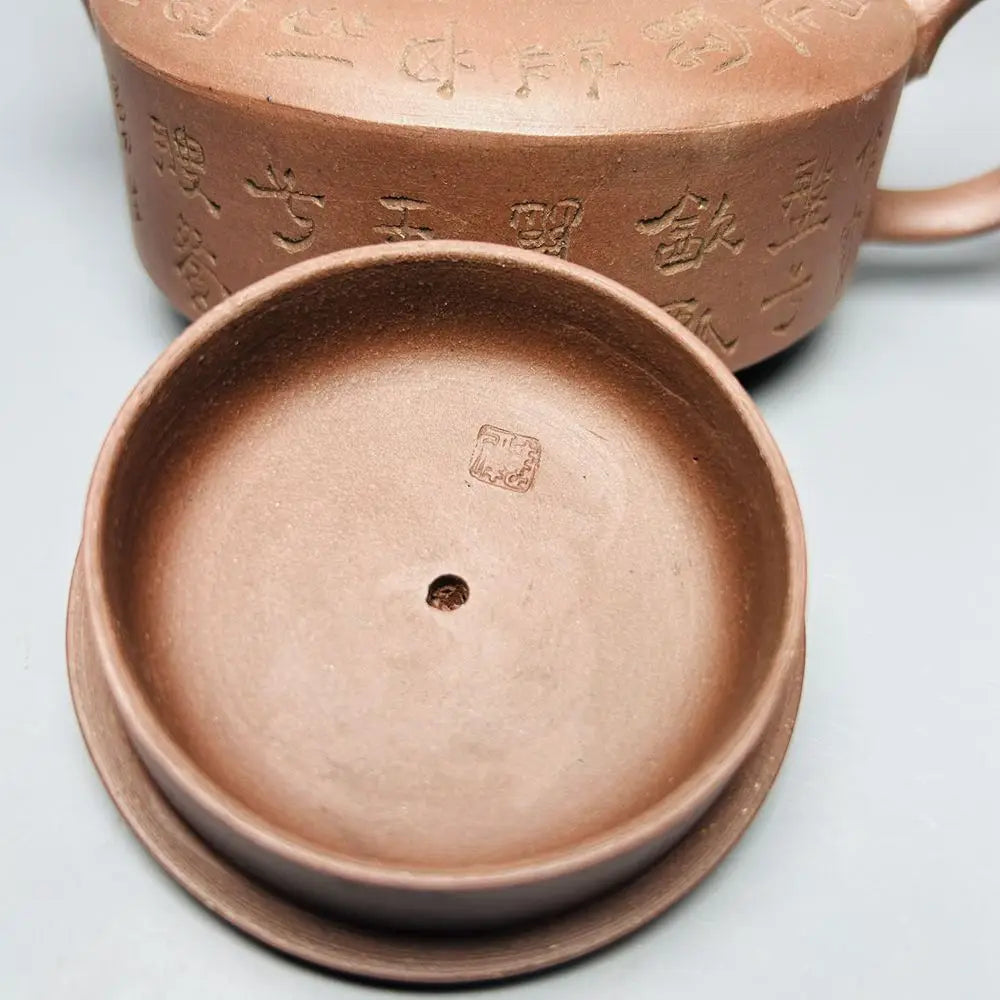 Chinese Yixing Zisha Clay Teapot  Weekly disk Pot Amantuoshi Yang Pengnian 380ml