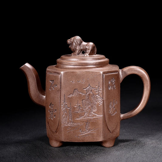 Chinese Yixing Zisha Clay Teapot  Weizhen Bafang Pot  Secret made by Youlan 450m