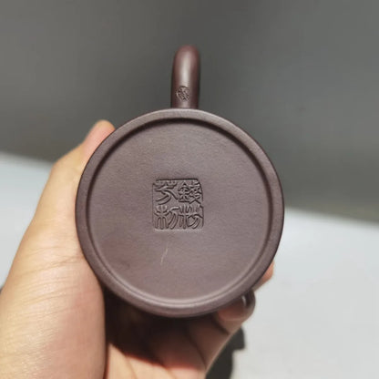 Chinese Yixing Zisha Clay Teapot  Xiaopin Mud Painted Tea Cup Qian Fenfang 190ml