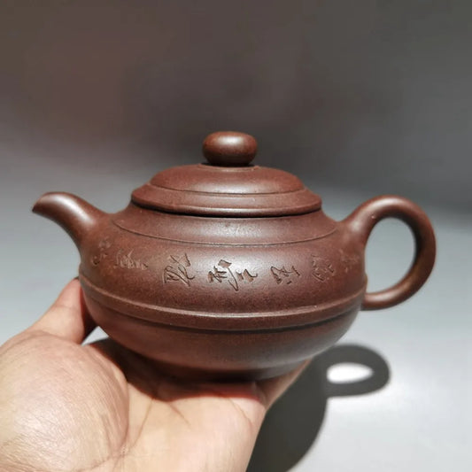 Chinese Yixing Zisha Clay Teapot  Yaobian Jade Belt Pot Gu Jingzhou 360ml