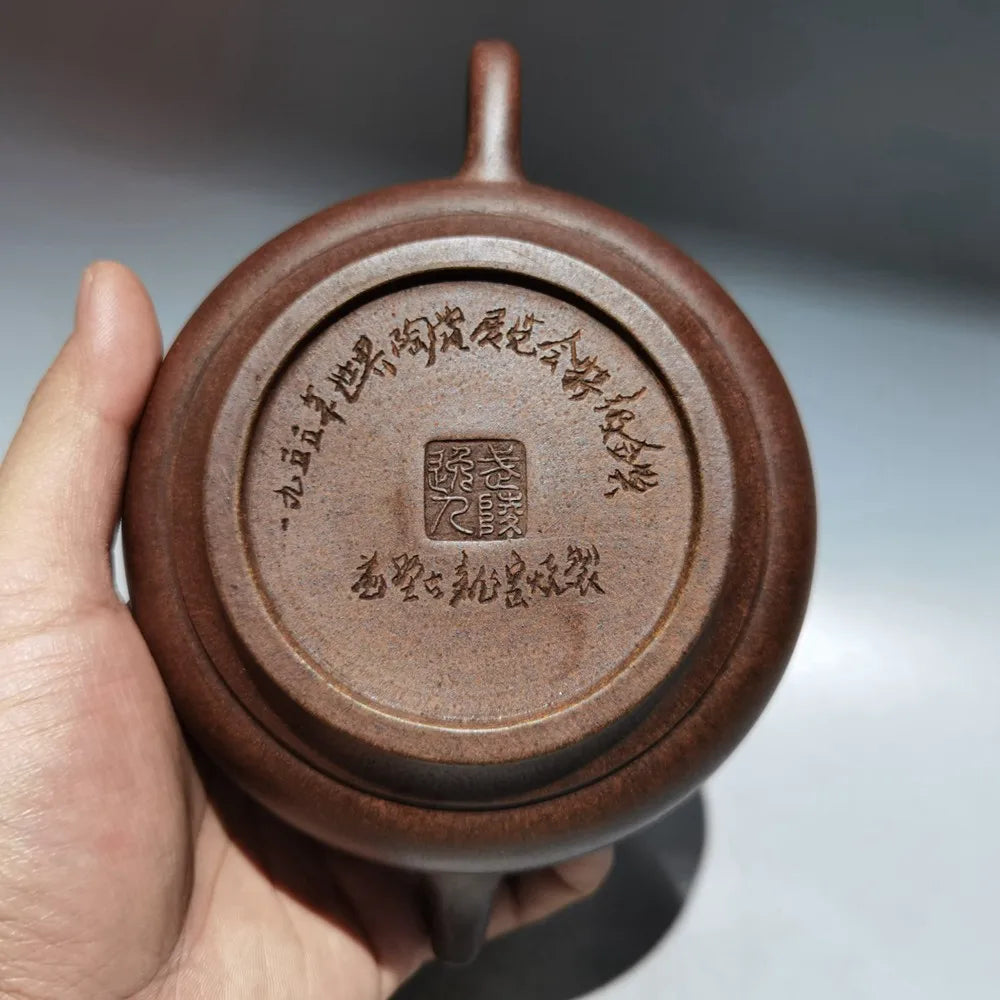 Chinese Yixing Zisha Clay Teapot  Yaobian Jade Belt Pot Gu Jingzhou 360ml