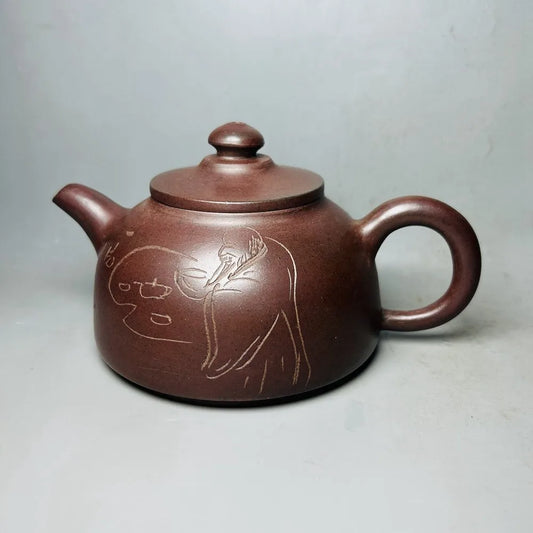 Chinese Yixing Zisha Clay Teapot  Yi Yi Qing Xin Pot  Gu Jingzhou 460ml