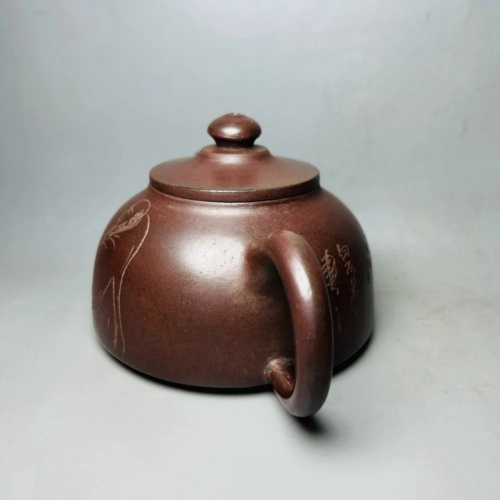Chinese Yixing Zisha Clay Teapot  Yi Yi Qing Xin Pot  Gu Jingzhou 460ml